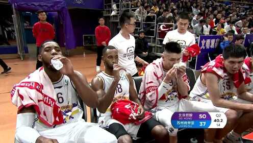 北控vs江苏视频直播,一场CBA常规赛的生死局,我用手机看了个通宵 北控vs江苏视频直播,一场CBA常规赛的生死局,我用手机看了个通宵