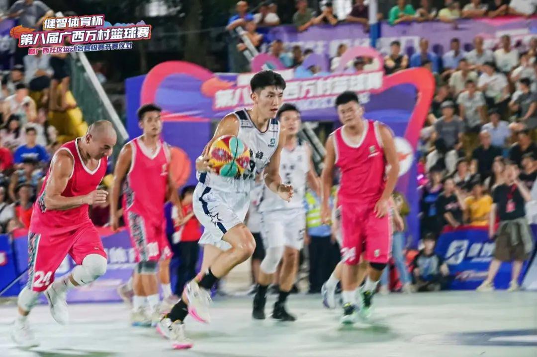 崇左 vs 北海篮球直播视频，两个广西小城的野球江湖，谁更硬核？
